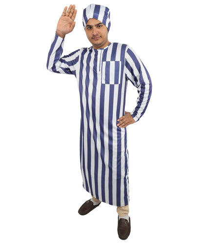 HPO Men's Victorian Striped Sleepwear | Blue and White Vertical Stripe Jersey with Adjustable Matching Nightcap | Ideal for Theater, Halloween, Cosplay, and Historical Performance Events