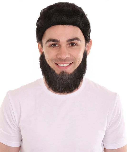 HPO Men's Chin Curtain Style Long Beard Set