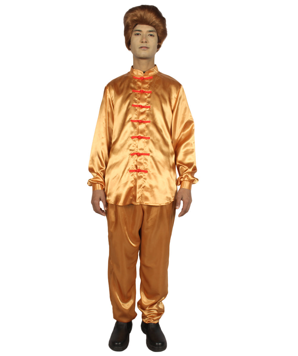 Men's Traditional Tai Chi International Costume | Multiple Color Options Fancy Costume