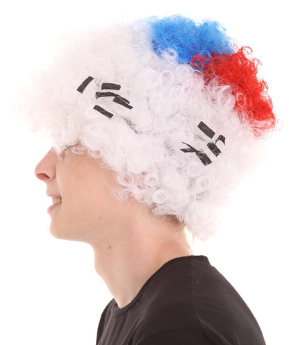 South Korea Sport Afro Fun Wig | Jumbo White Halloween Wig