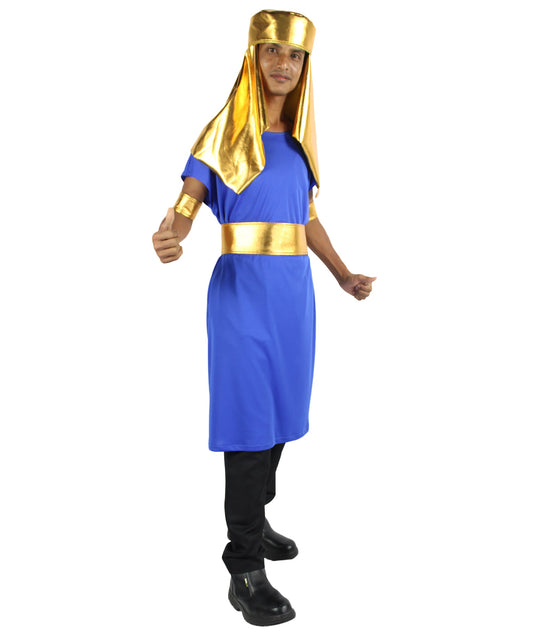 Blue Egyptian Pharoh Costume 