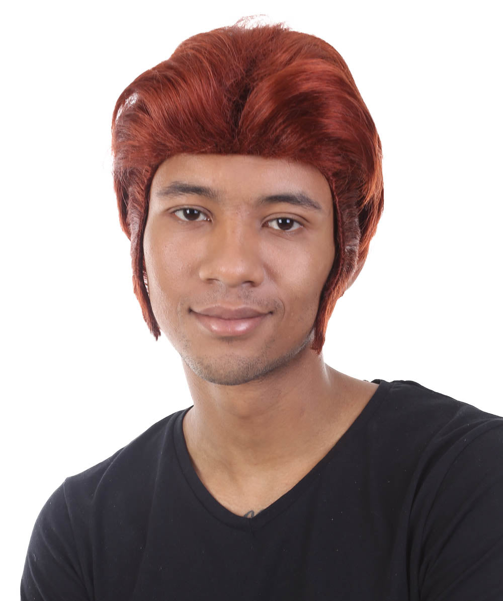  Halloween Brown Wig