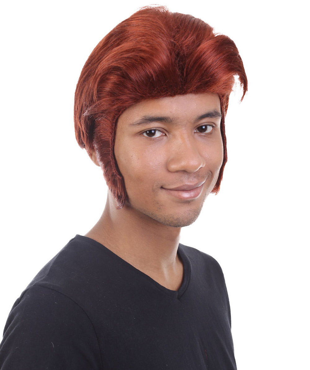  Halloween Brown Wig