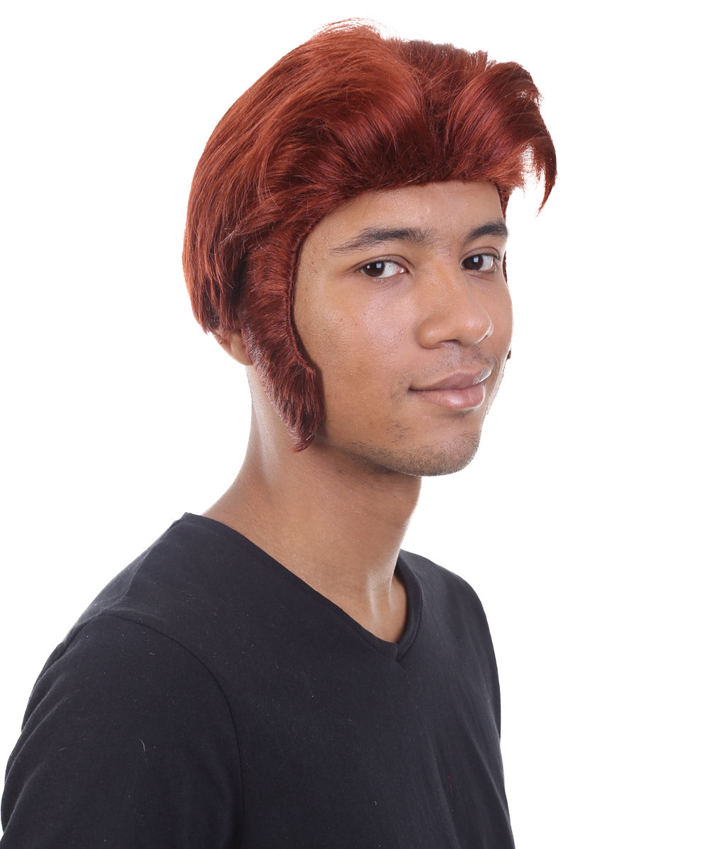  Halloween Brown Wig