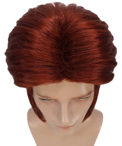  Halloween Brown Wig