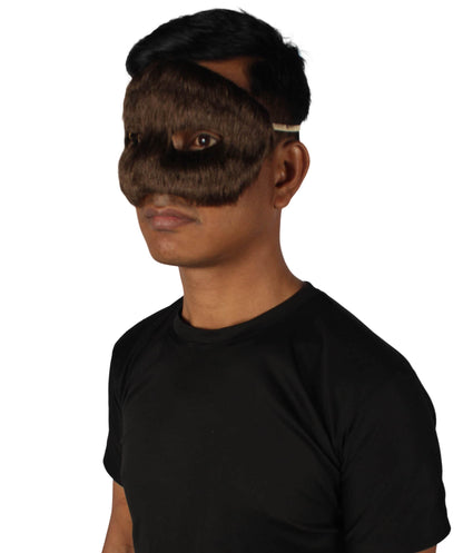 Brown Unisex Cosplay Ball Party Carnival Eye Mask