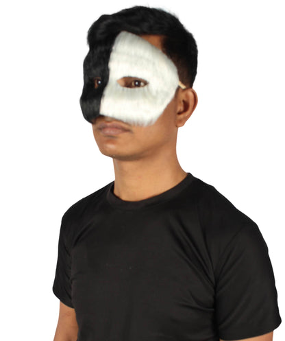 White & Black Unisex Cosplay Ball Party Carnival Eye Mask