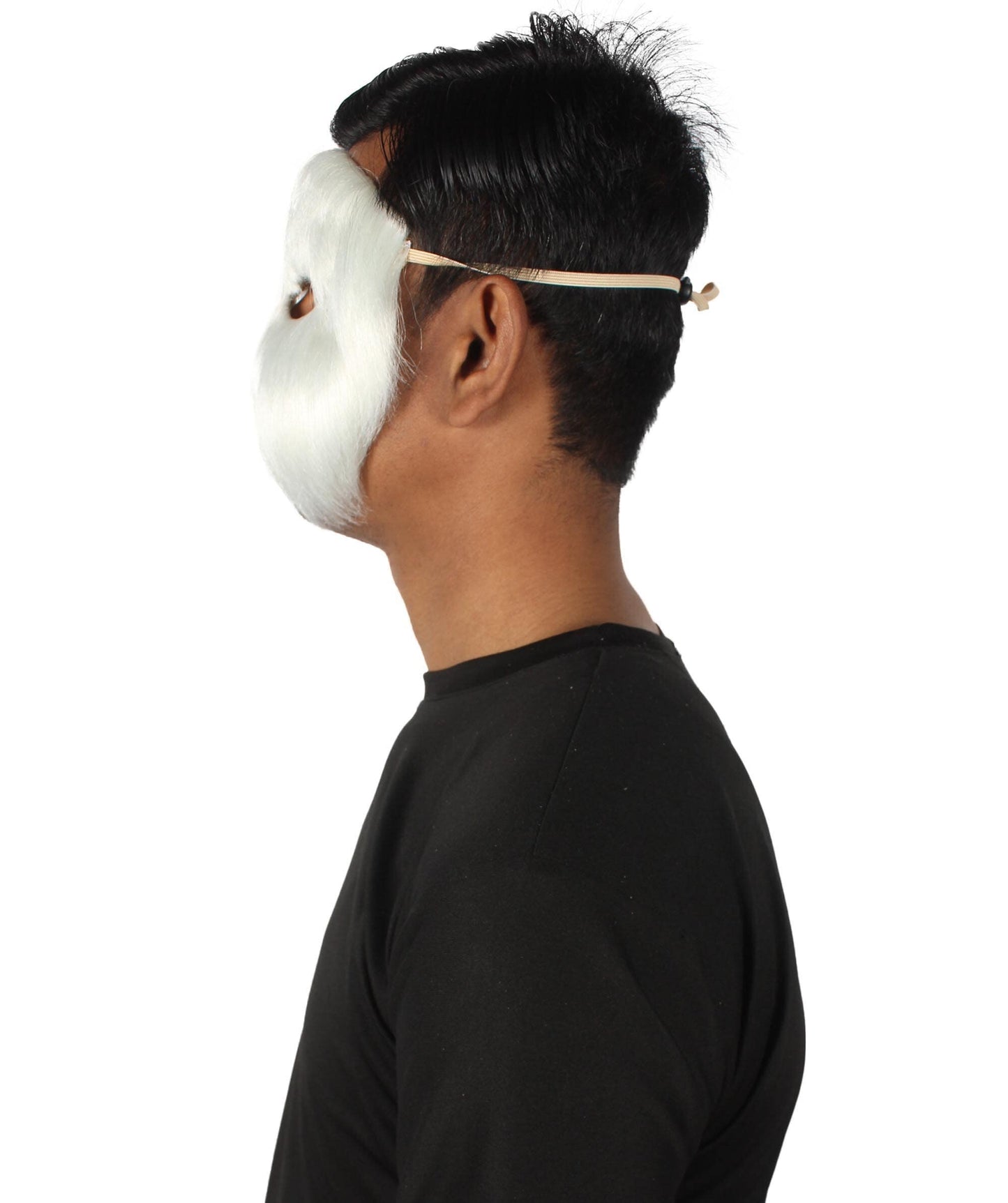 White Carnival Eye Mask