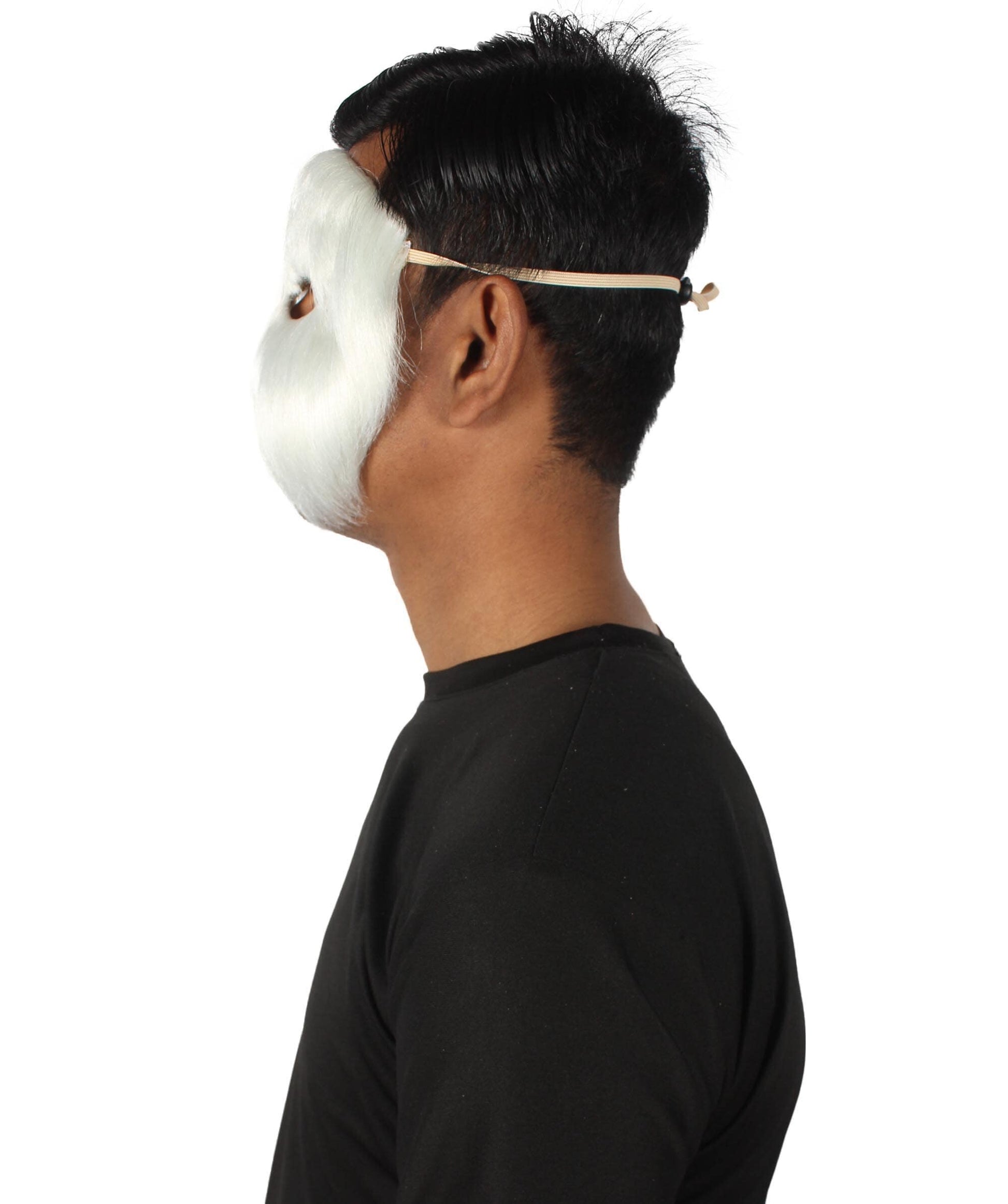 White Carnival Eye Mask