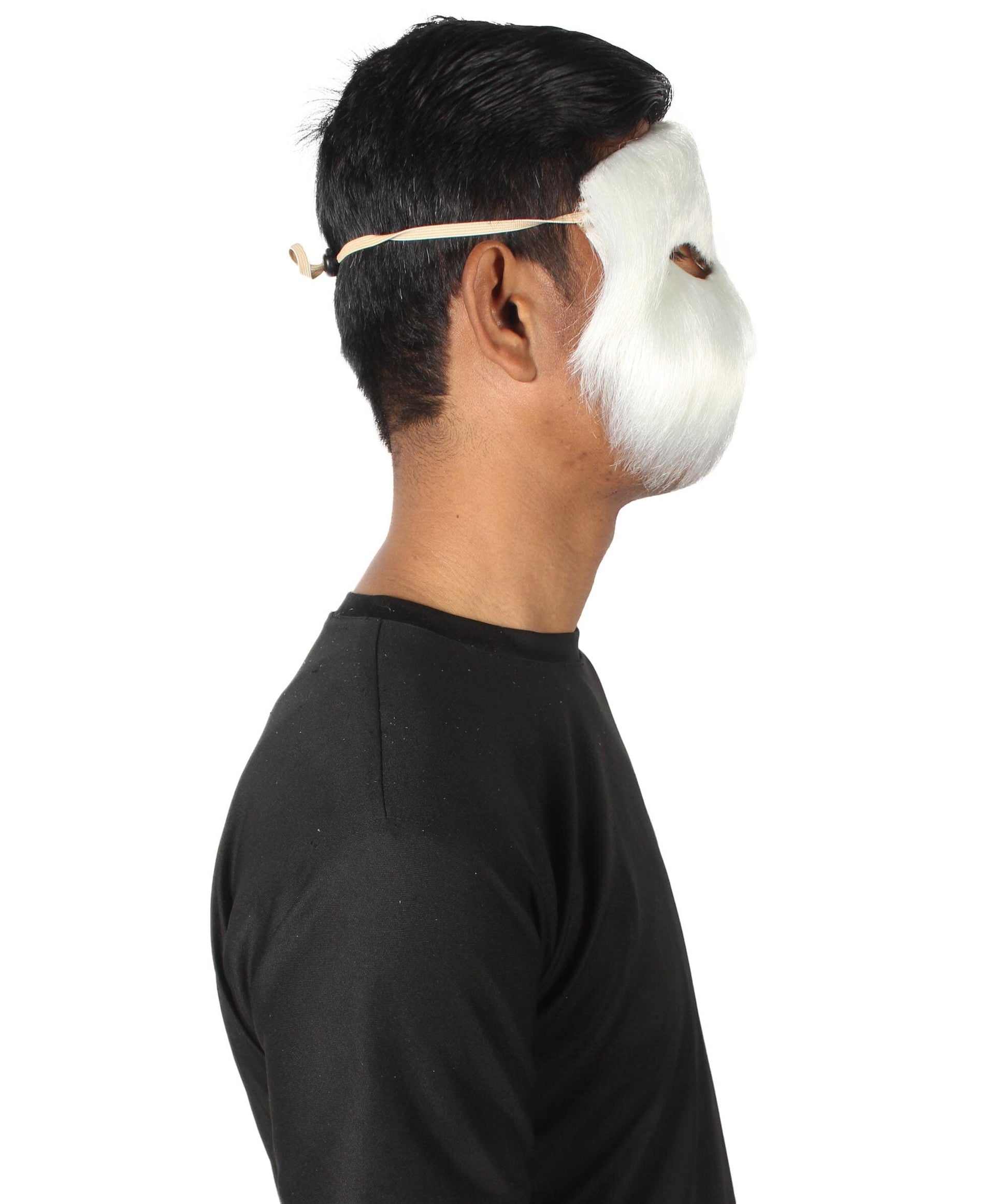 White Carnival Eye Mask