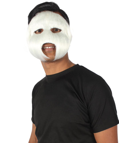 White Carnival Eye Mask