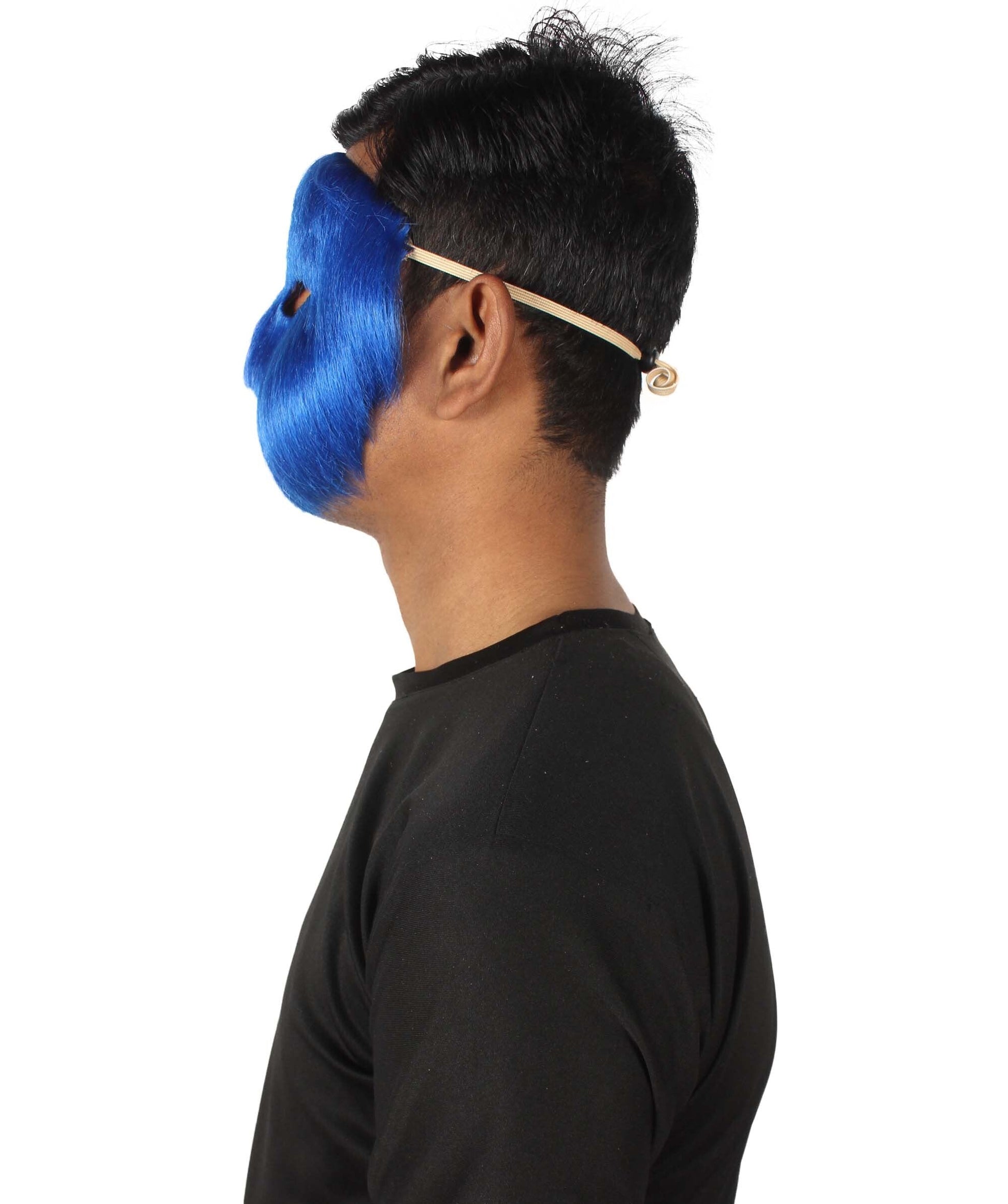 Blue Unisex Cosplay Ball Party Carnival Eye Mask Medium & Large Lengths