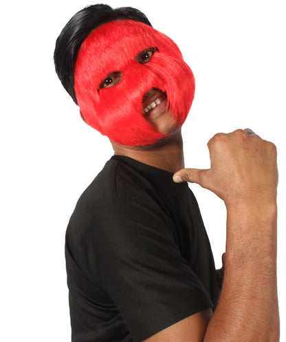 Red Unisex Cosplay Ball Party Carnival Eye Mask Medium & Large Lengths