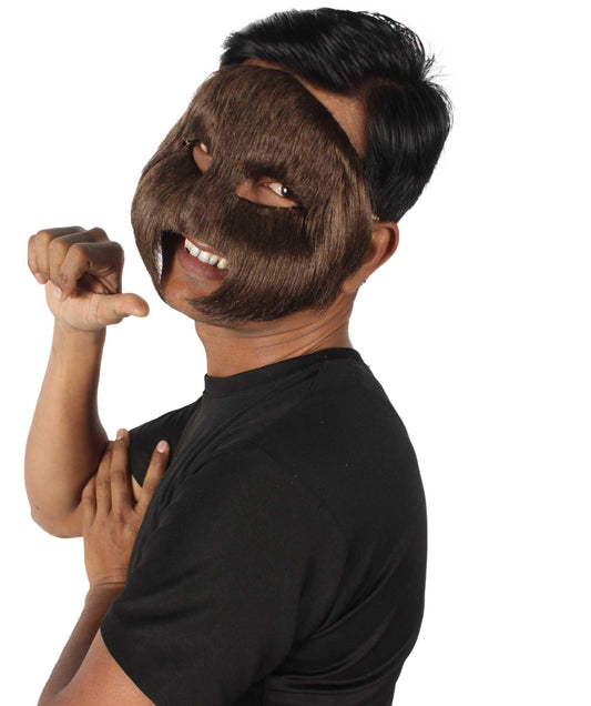 Brown Unisex Cosplay Ball Party Carnival Eye Mask Medium & Large Lengths