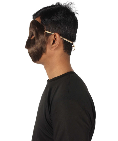 Brown Unisex Cosplay Ball Party Carnival Eye Mask Medium & Large Lengths