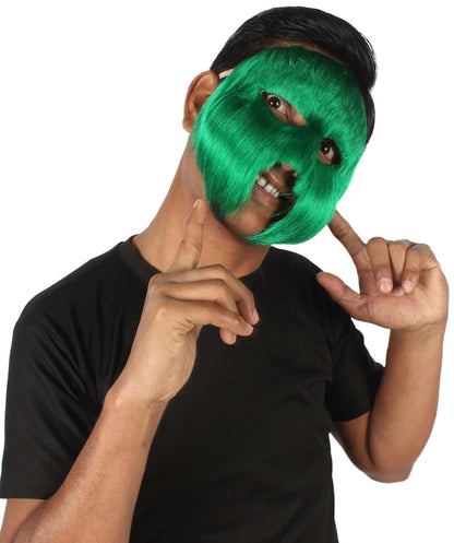 Green Unisex Cosplay Ball Party Carnival Eye Mask Medium & Large Lengths