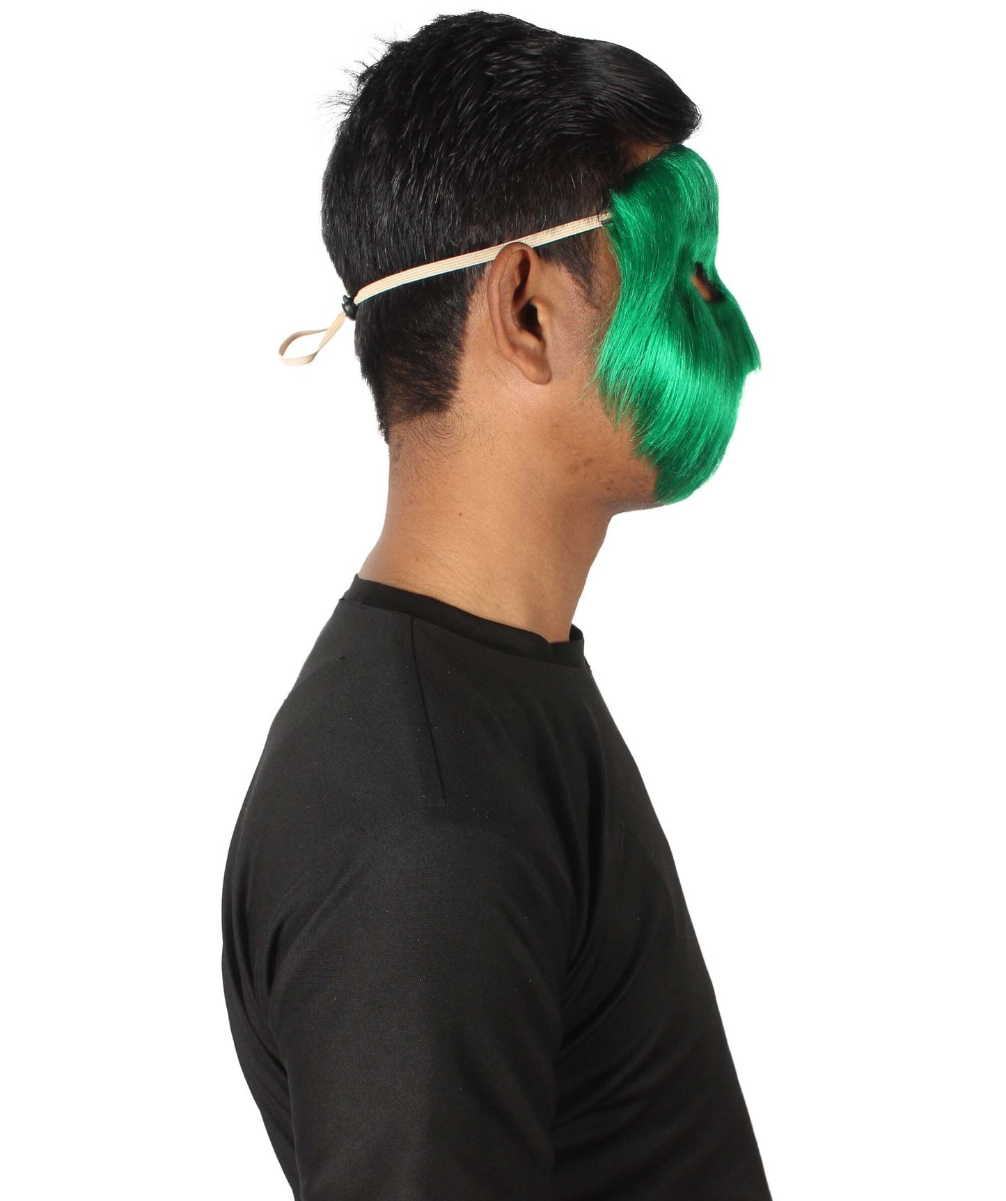 Green Unisex Cosplay Ball Party Carnival Eye Mask Medium & Large Lengths