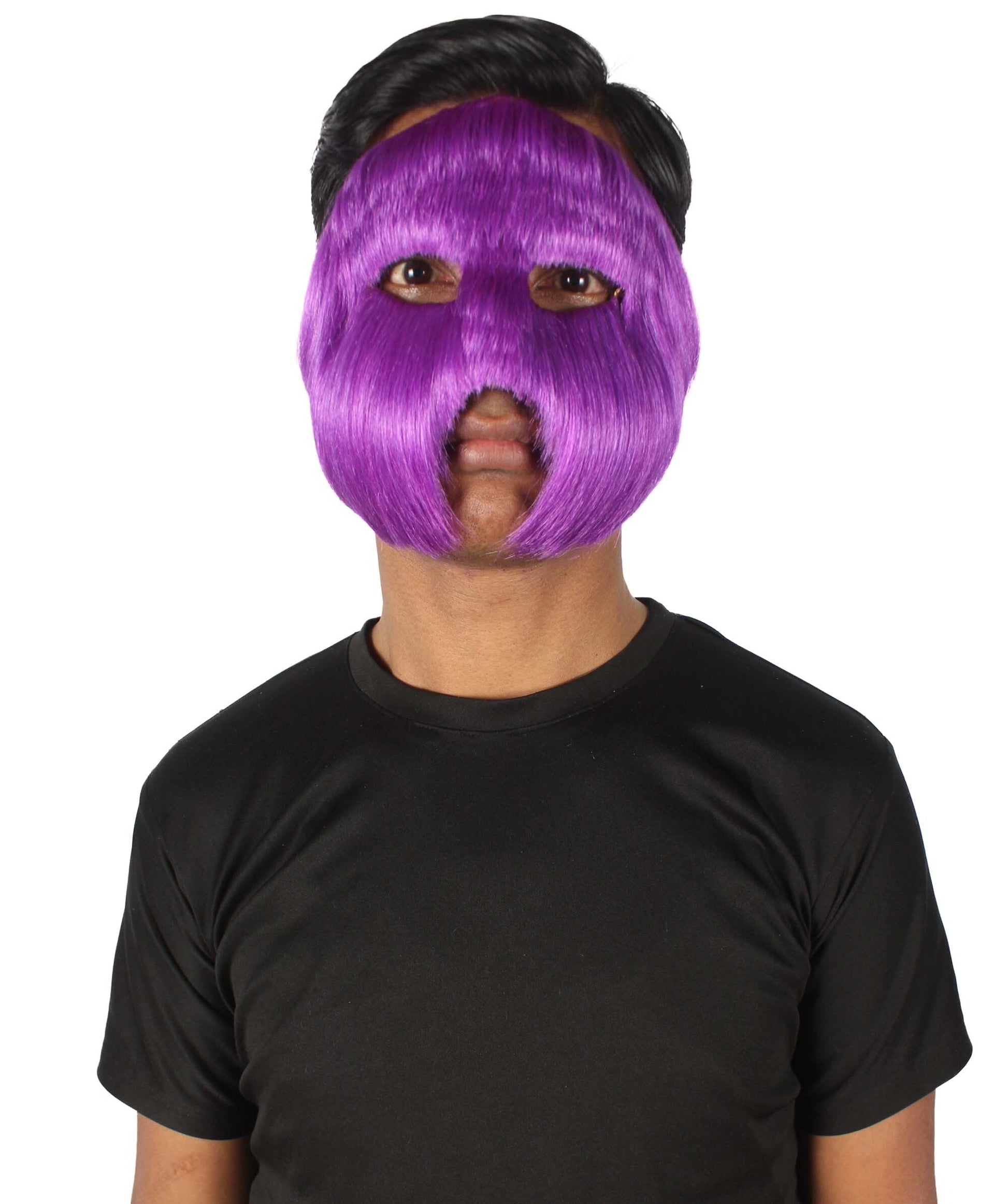 Purple Unisex Cosplay Ball Party Carnival Eye Mask Medium & Large Lengths