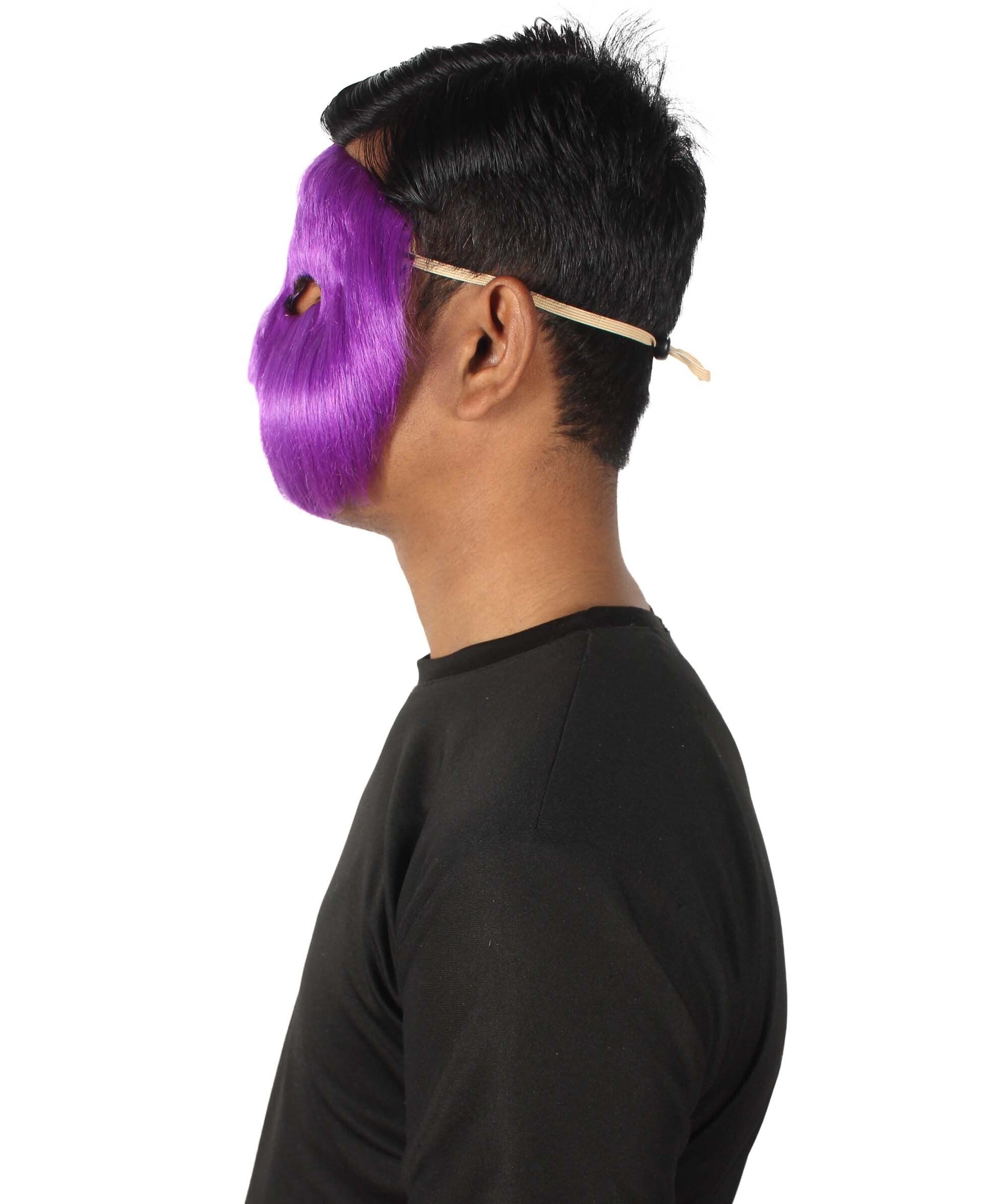 Purple Unisex Cosplay Ball Party Carnival Eye Mask Medium & Large Lengths