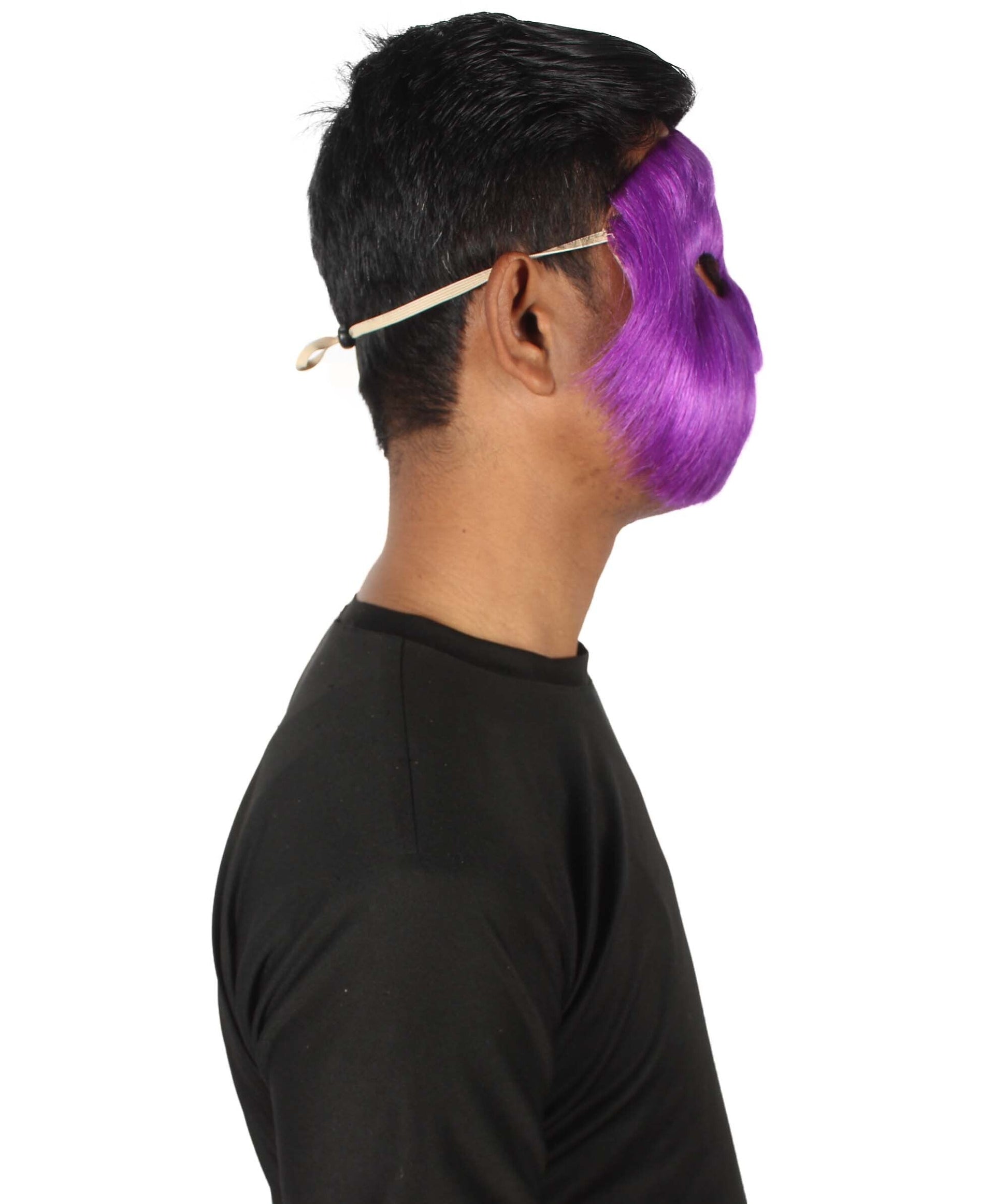 Purple Unisex Cosplay Ball Party Carnival Eye Mask Medium & Large Lengths