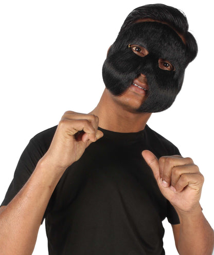 Black Unisex Cosplay Ball Party Carnival Eye Mask Medium & Large Lengths