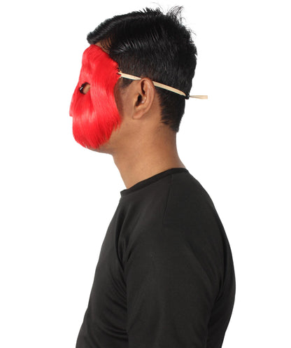 Red & Black Unisex Cosplay Ball Party Carnival Eye Mask Medium & Large Lengths