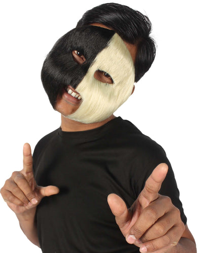 Blonde & Black Unisex Cosplay Ball Party Carnival Eye Mask Medium & Large Lengths