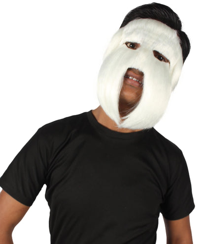 White Carnival Eye Mask