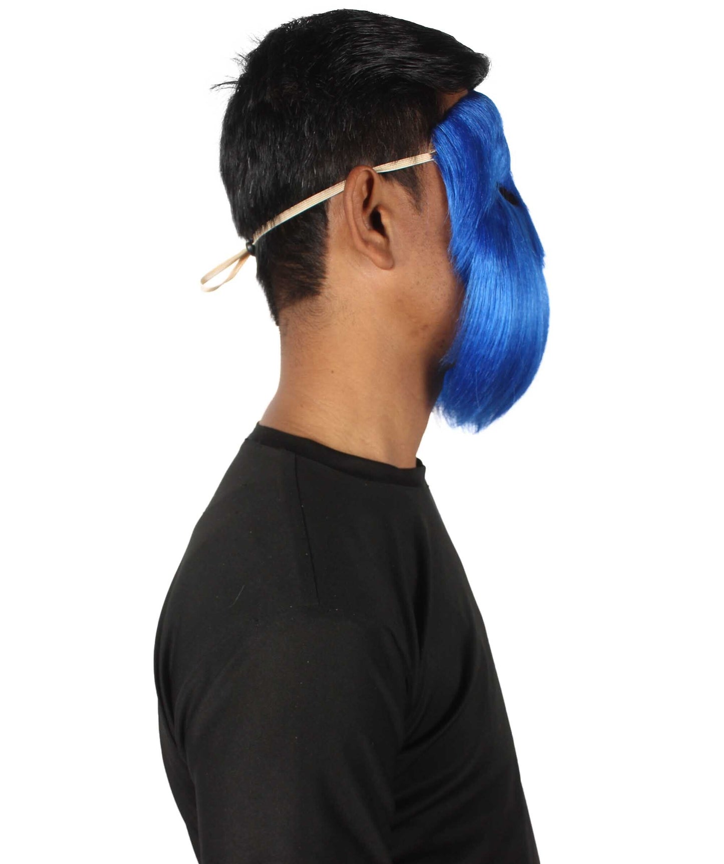 Blue Carnival Eye Mask