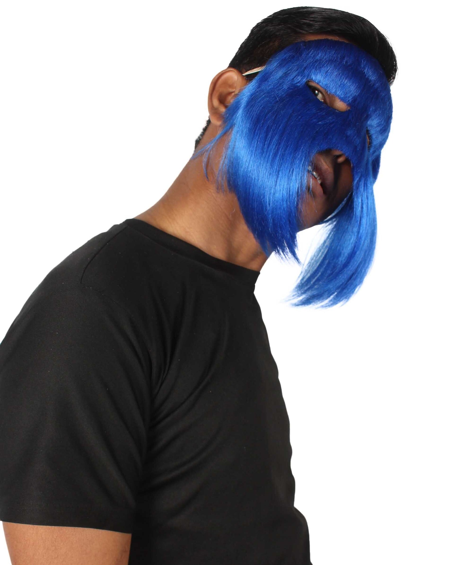 Blue Carnival Eye Mask