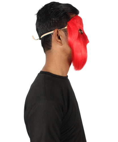 Red Carnival Eye Mask