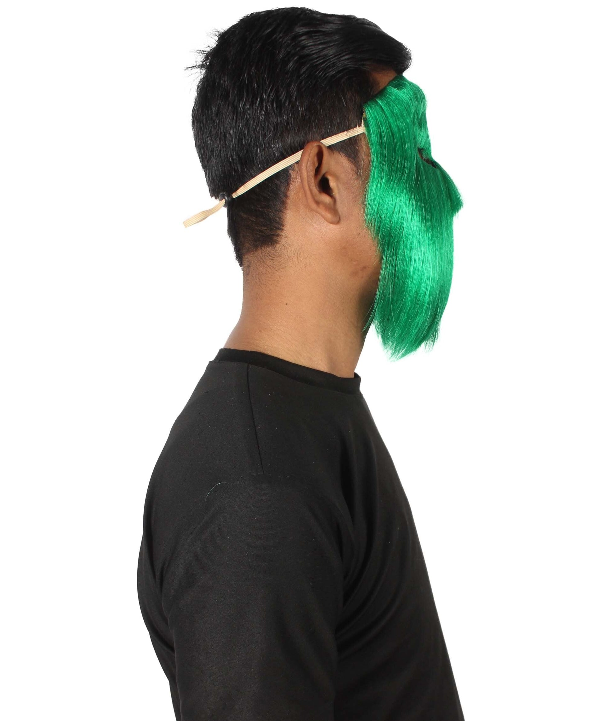 Green Carnival Eye Mask