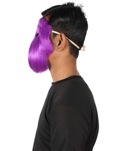 Purple Carnival Eye Mask