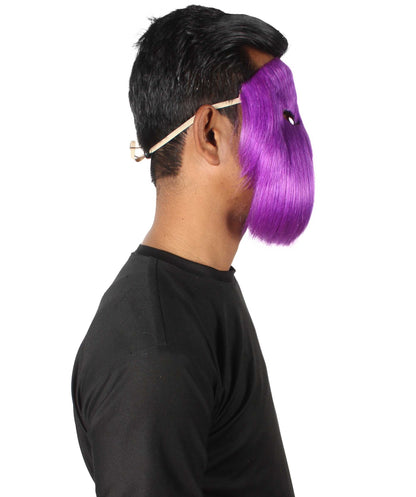 Purple Carnival Eye Mask