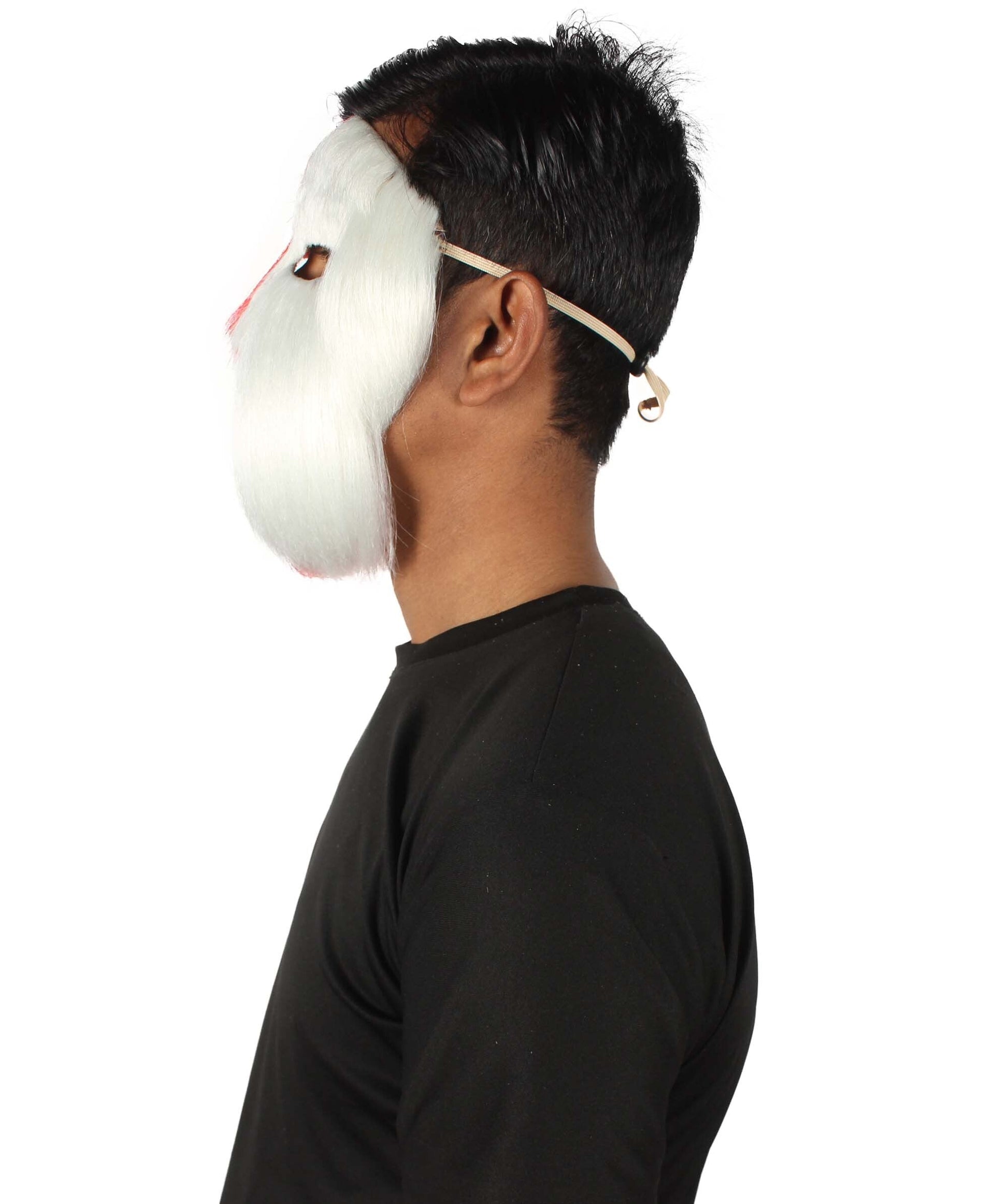 Red & White Carnival Eye Mask