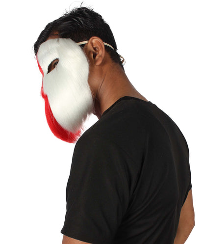 Red & White Carnival Eye Mask