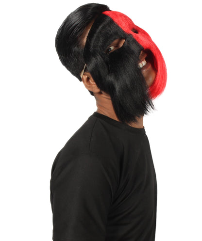 Red & Black Carnival Eye Mask