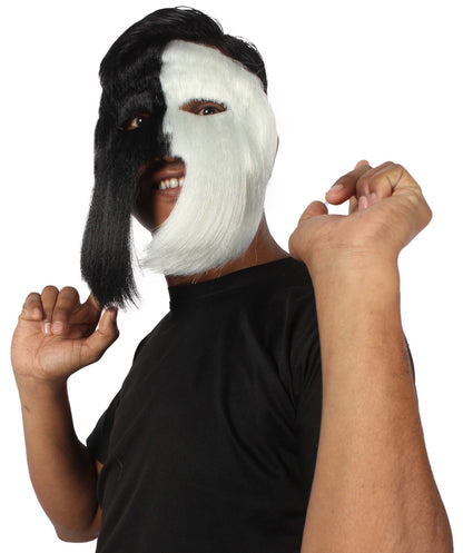 White & Black Carnival Eye Mask