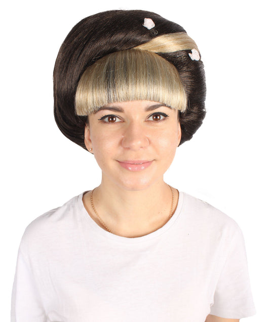Women's Beehive Black Fancy Wig | Perfect for Halloween | Synthetic Fiber | Perfect for Halloween